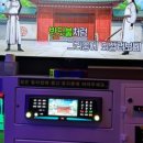 스페셜 PC 비투박스 노래연습장 네이버블로그