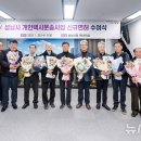 개인 (신정훈) 이미지