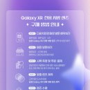 다비치안경 아산탕정역점 이미지