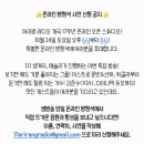 아리랑스튜디오 이미지