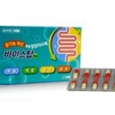 튼튼약국 이미지