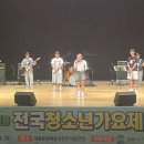 계룡문화예술의전당 대공연장 이미지