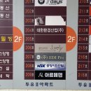 대전대화중학교 | [대전두피관리] 아르메덴헤드스파 대전유성봉명점 : 여름 힐링이색데이트로 강추 타임릴렉싱헤드스파 후기