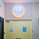 멍더가든 이미지