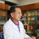 청산면 버스터미널 이미지