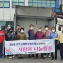 이창길 농장 네이버블로그
