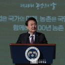 780186 이미지