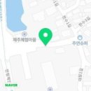 댓길이
