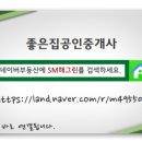 해그린