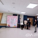 관모초교 이미지