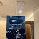 아타락시아 | Coffee & Yoga 클래스 (무브문 요가 스튜디오, 아타락시아 커피)