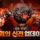 부산족발 주식회사 이미지