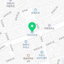 이건재카센터 이미지