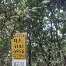 나산리마을회관 이미지