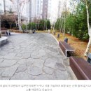 호반2차(아파트 내) 이미지