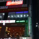 주리어스