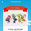 인터렉션월드