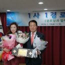 본연합의원 이미지