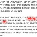 초대 공수처 '넘버2' 차장 제청된 여운국 변호사 누구? 이미지