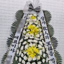 안중장례문화센터 | [전국 화환 배달, 너와 나의 봄] 평택 안중장례문화센터로 보내드린 3단 고급 근조화환