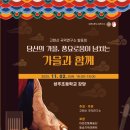 성주초등학교 이미지