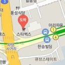 뉴턴마취통증의학과의원 이미지