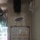 장안맛집 이미지