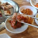 호천생갈비