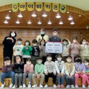 아이비키즈어린이집 이미지