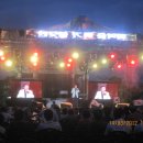 동남구청 이미지