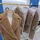 광교세탁소 이미지