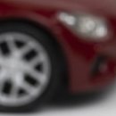 광명한방병원 이미지