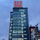 카페드파리 명동2호점 이미지