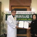 서부건강센터 이미지