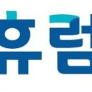 (주)휴럼 파이낸셜뉴스