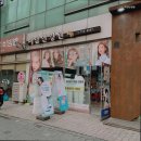 미담안경원 네이버블로그