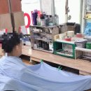 동구이용원 이미지