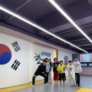 한마루태권도장 이미지