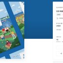 디자인260 이미지