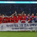 데이은 이미지