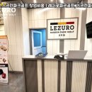 스크린 파크 이미지