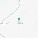 팔산리마을회관 이미지