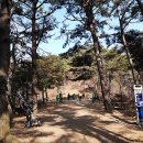 오봉산 체육시설