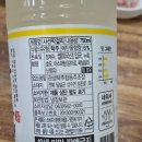 임실탁주합동 이미지