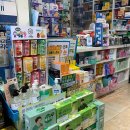 공룡약국 이미지