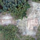 2021년 준경묘, 영경묘 유물특별전 | ‘삼척 흥전리 사지’ 국가지정문화재 사적 지정