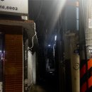 안흥여관 이미지