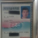 윤씨네차고