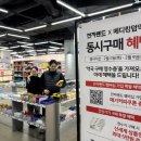 위생약국 이미지