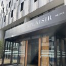 소테츠호텔즈 더 스프라지르 서울 명동 이미지